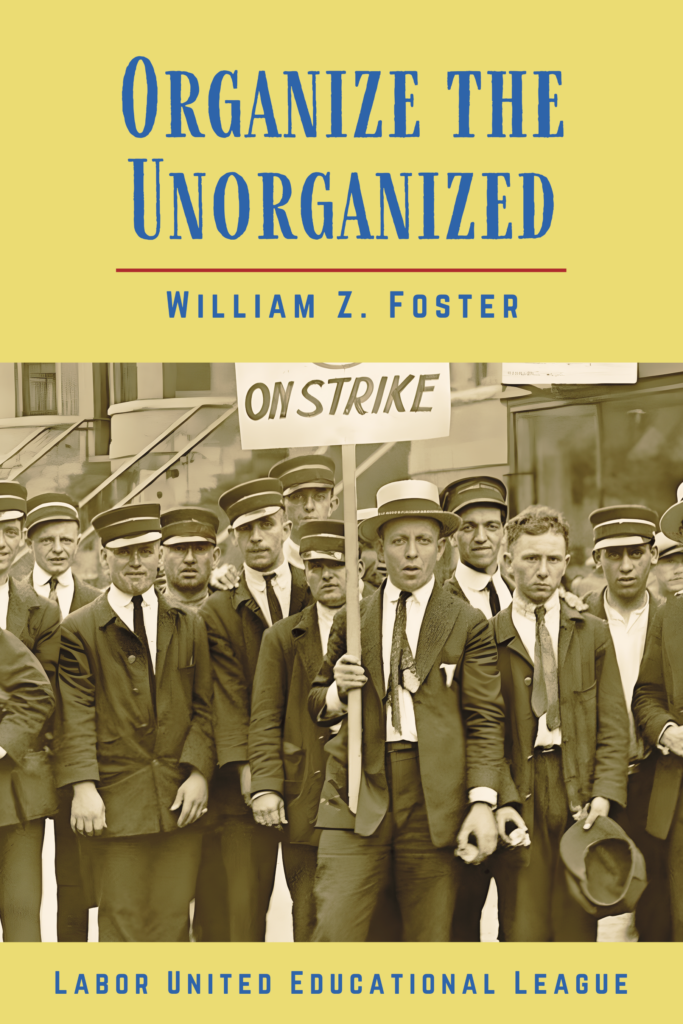 Organize the Unorganized